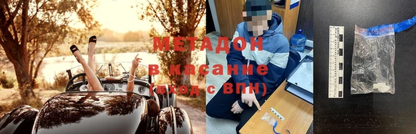 прущий лед Верхний Тагил